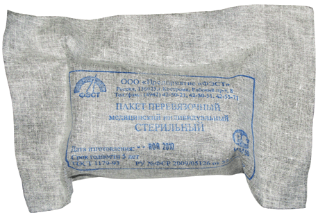 Индивидуальный перевязочный пакет ИПП-1